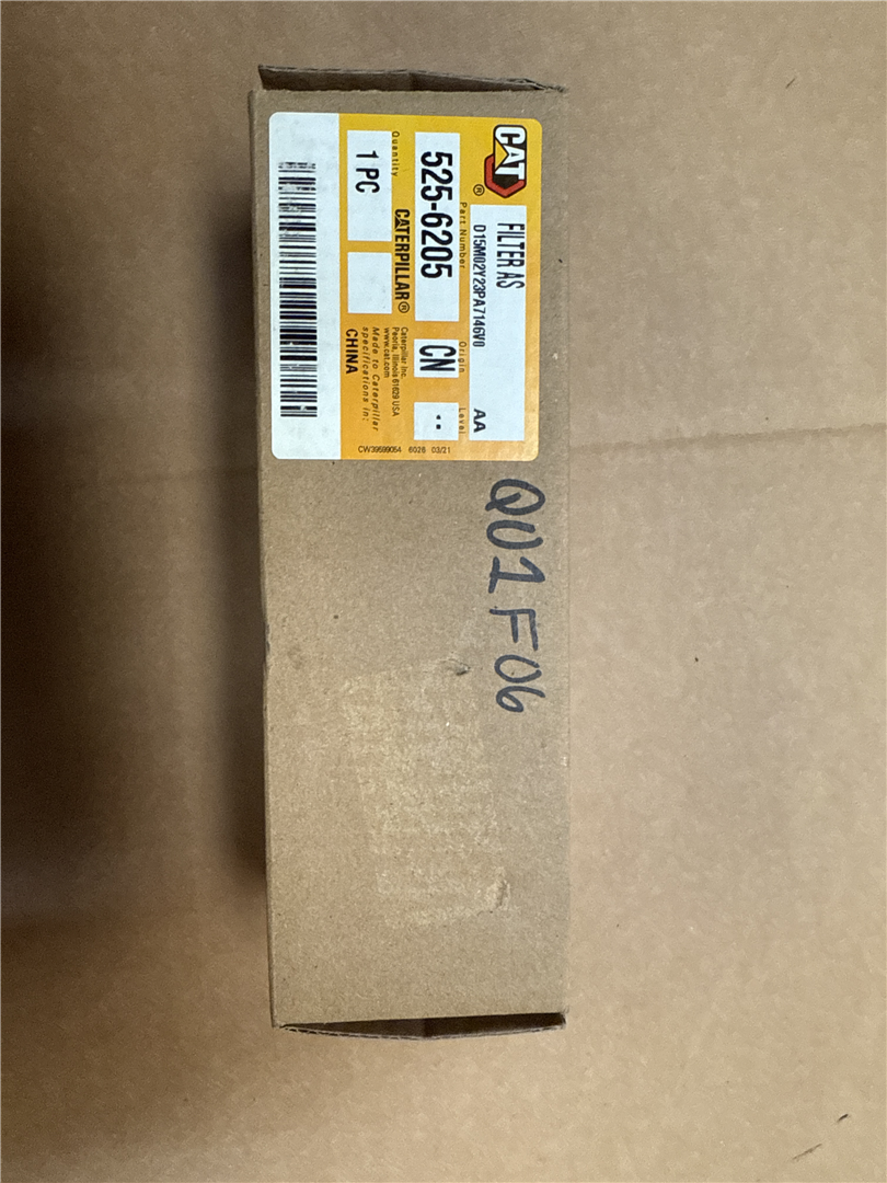 CAT 5256205 part 5