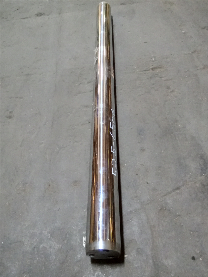 CAT 5256506 part 1