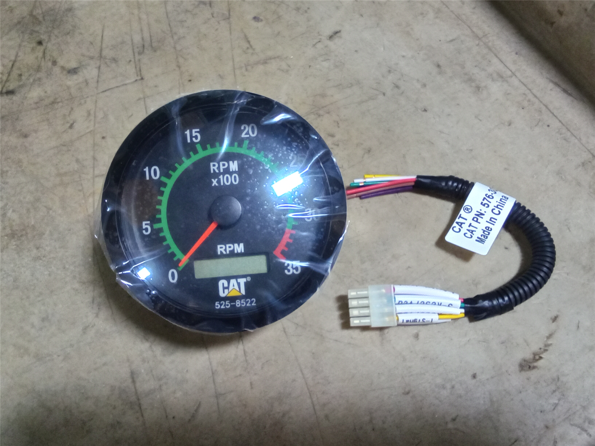 CAT 5258522 part 1