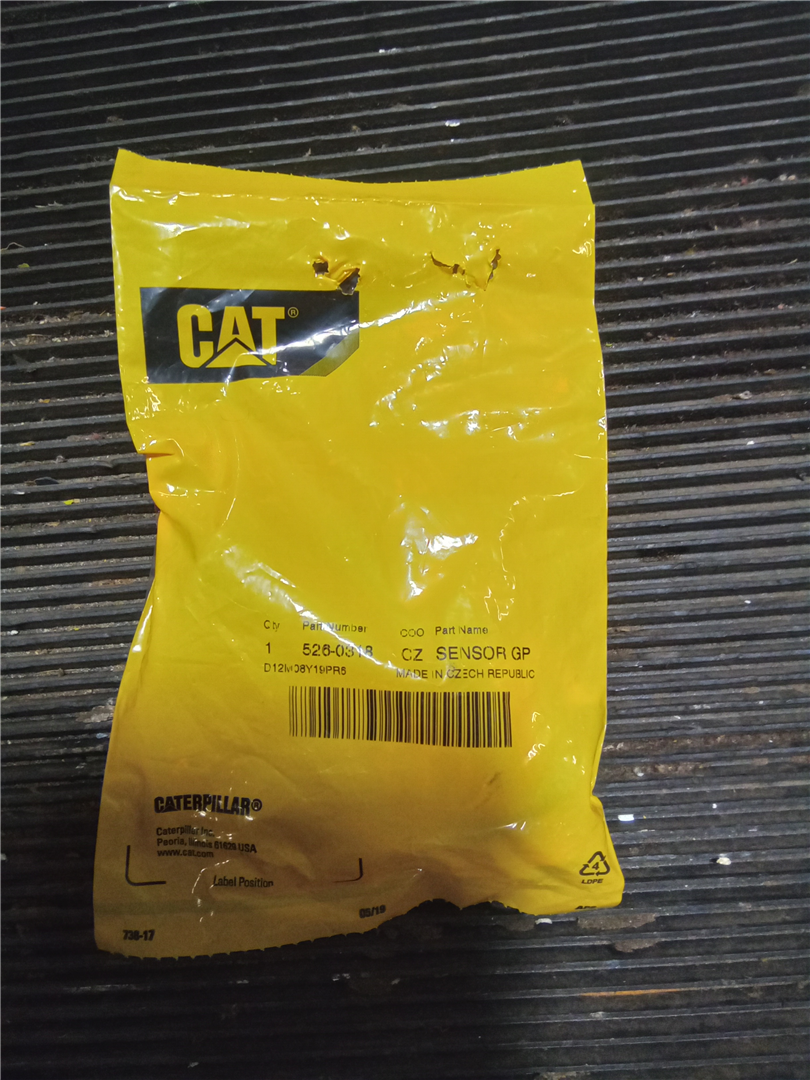CAT 5260318 part 2