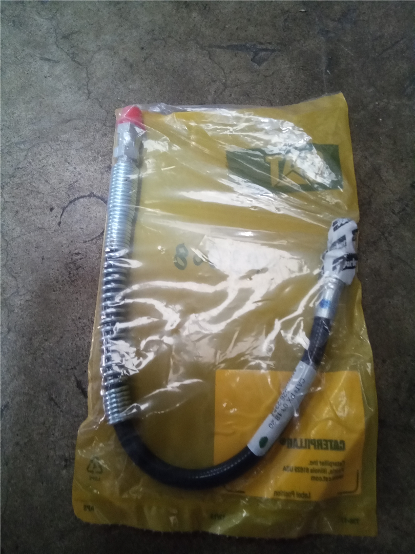 CAT 5262357 part 1