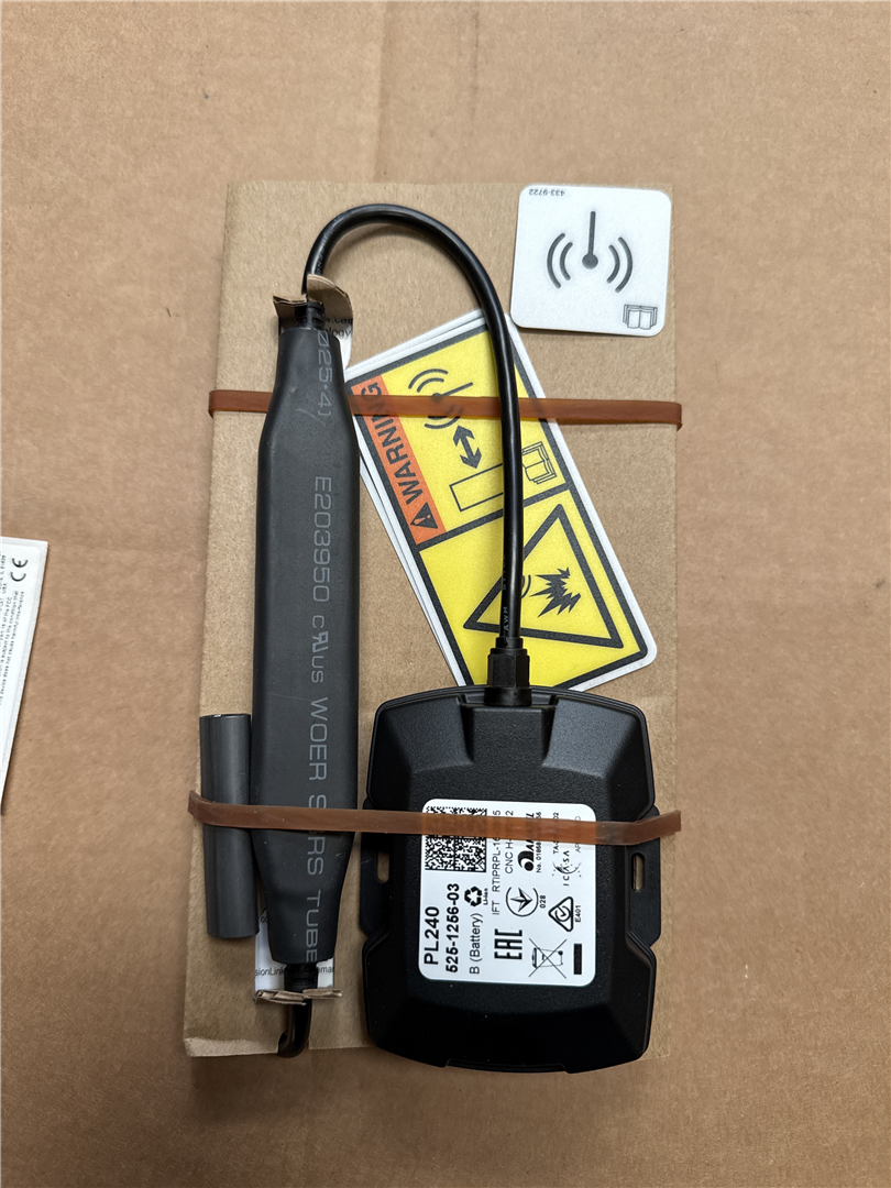 CAT 5263054 part 2