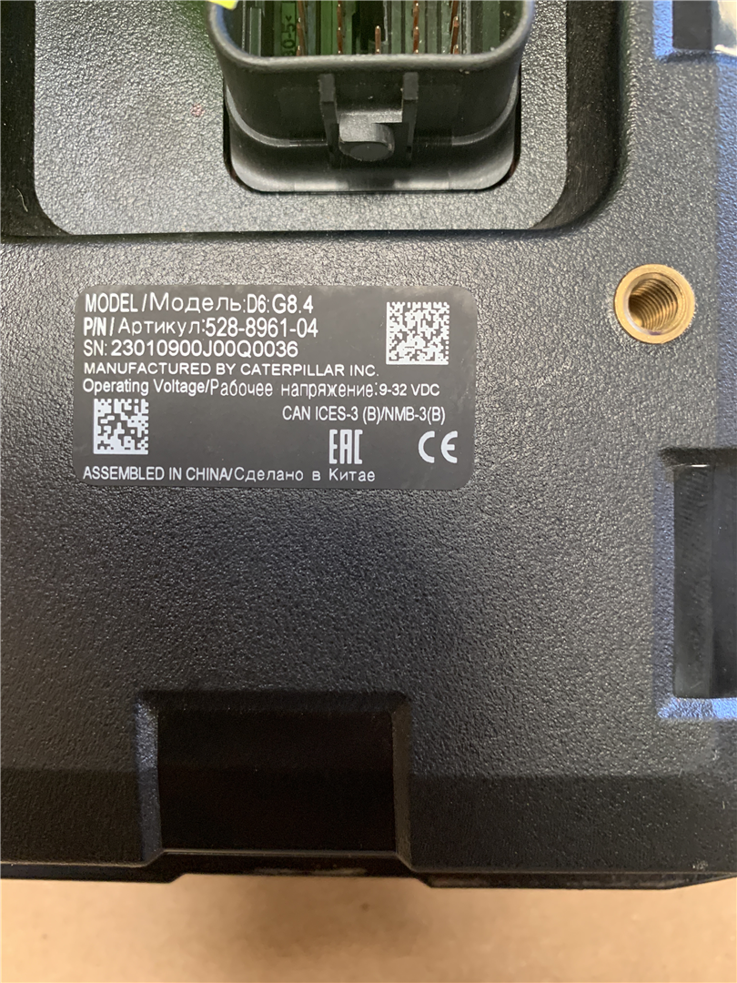CAT 5288961 part 2