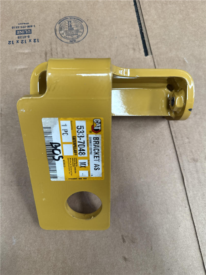 CAT 5337048 part 1