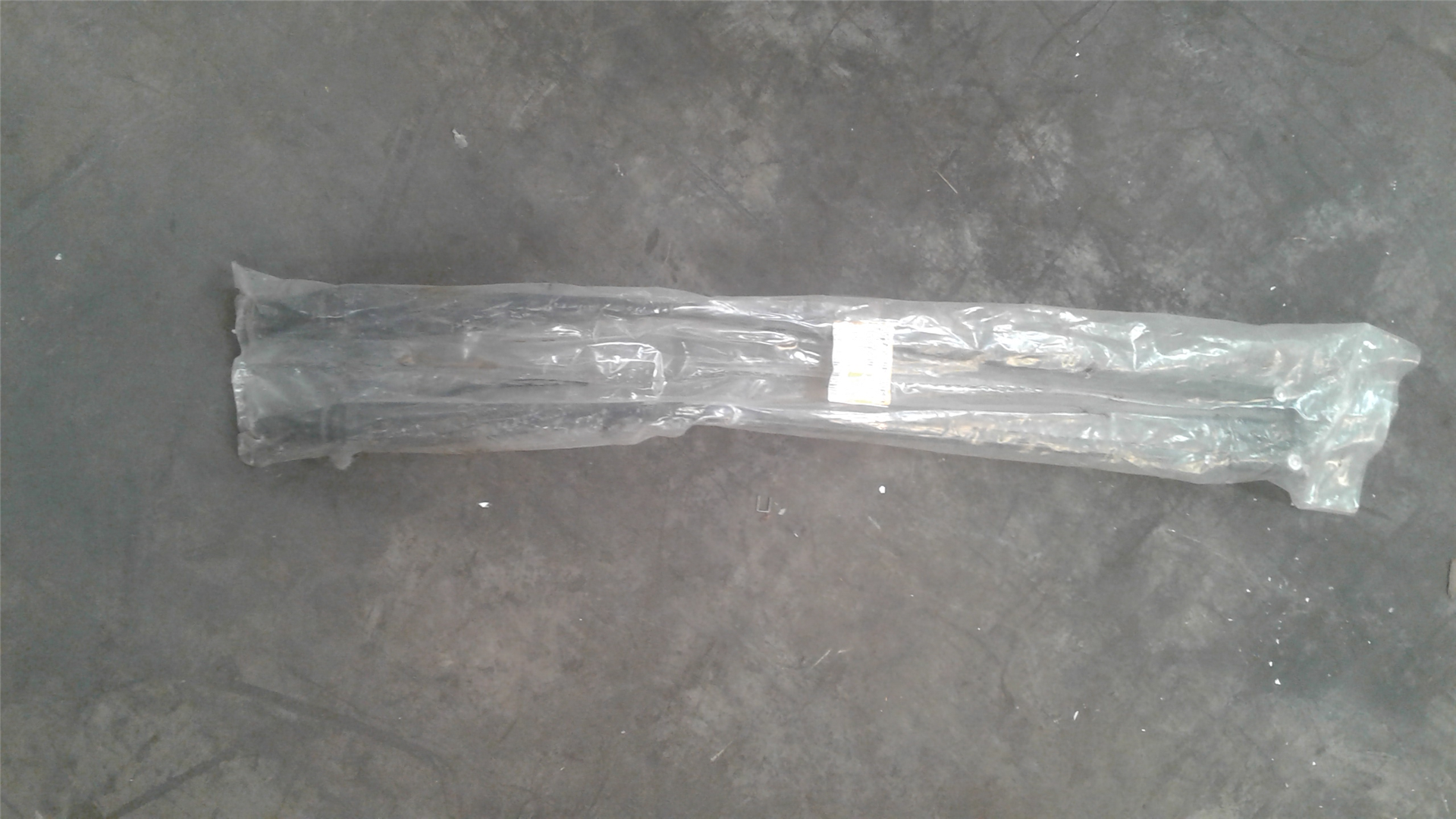 CAT 5396400 part 1