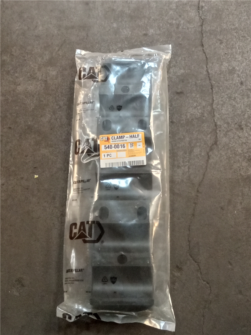 CAT 5400016 part 3