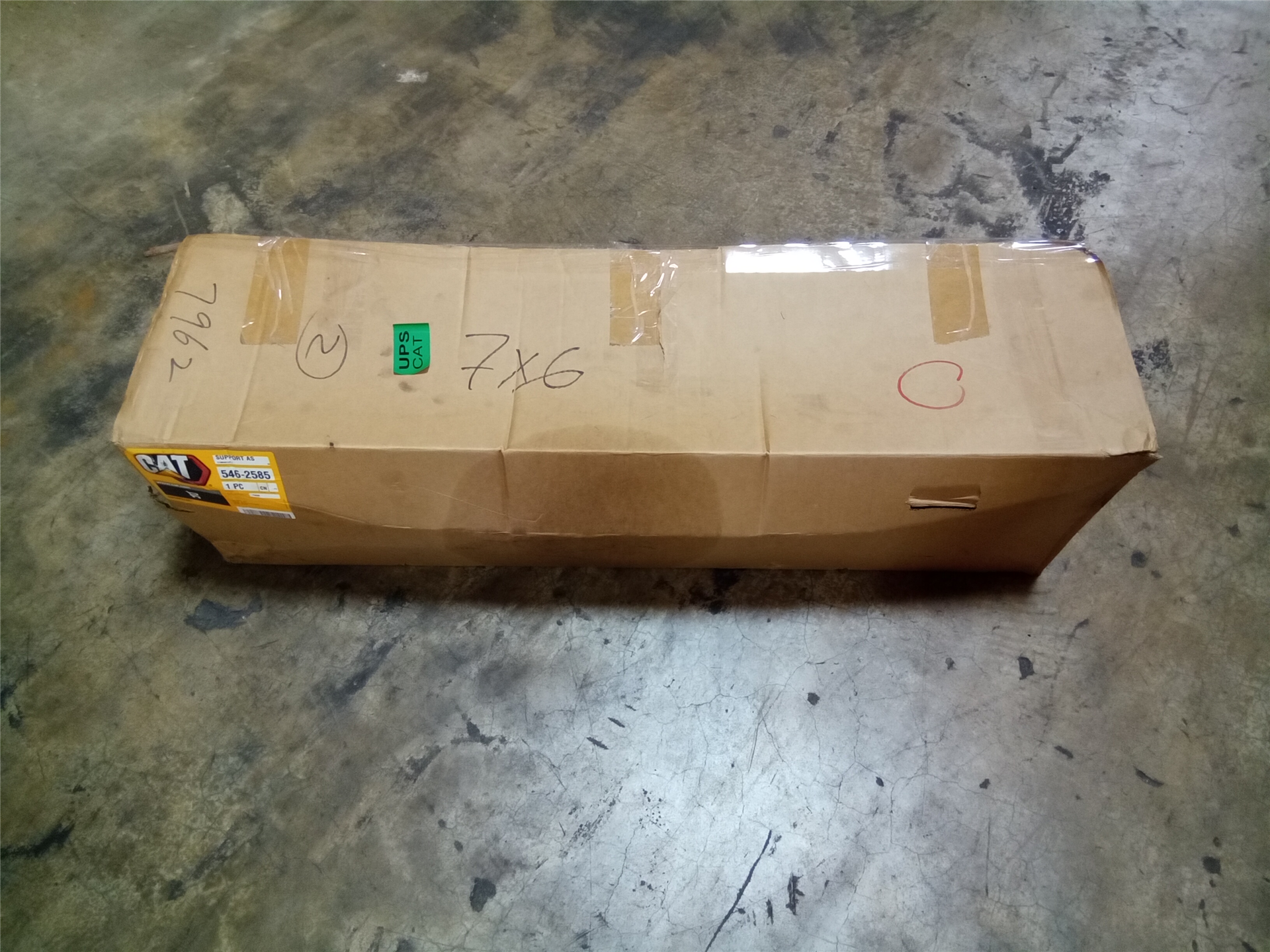CAT 5462585 part 2