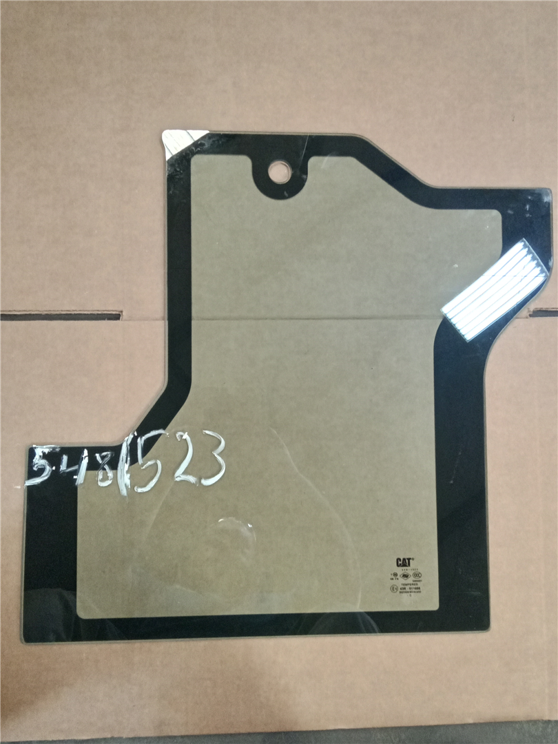 CAT 5481523 part 1