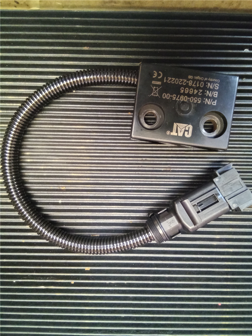 CAT 5500975 part 1