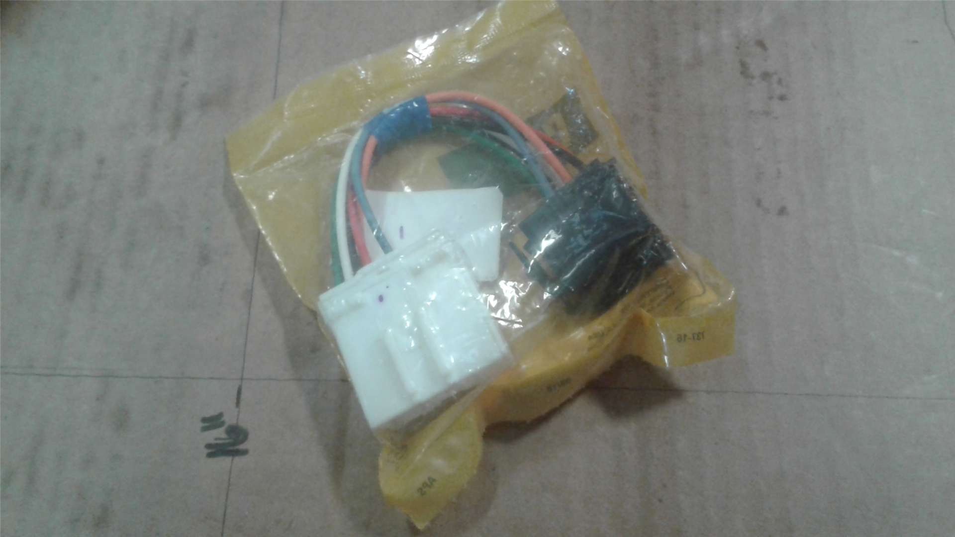 CAT 5502874 part 1