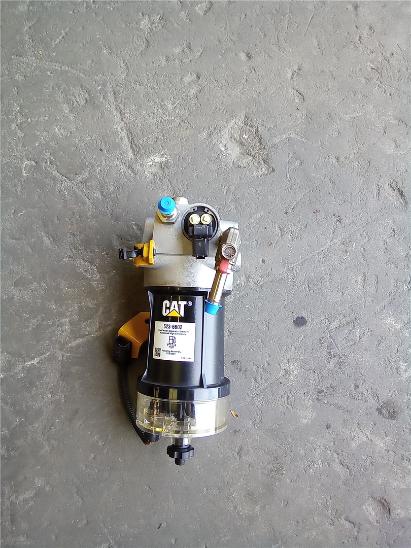 CAT 5512103 part 1