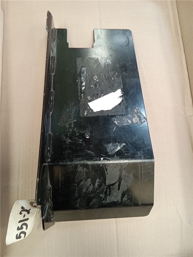 CAT 5512861 part 1
