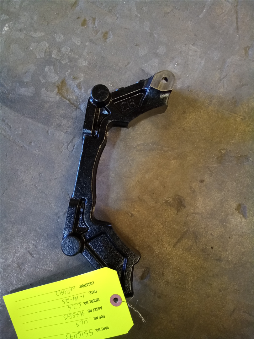 CAT 5516493 part 1