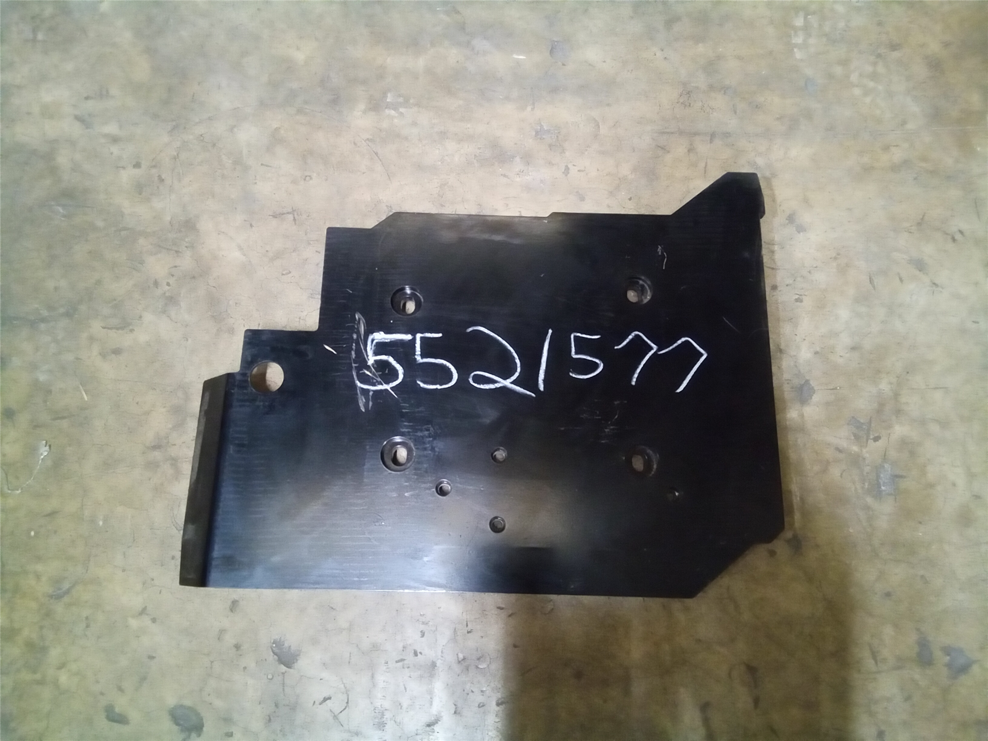 CAT 5521577 part 1