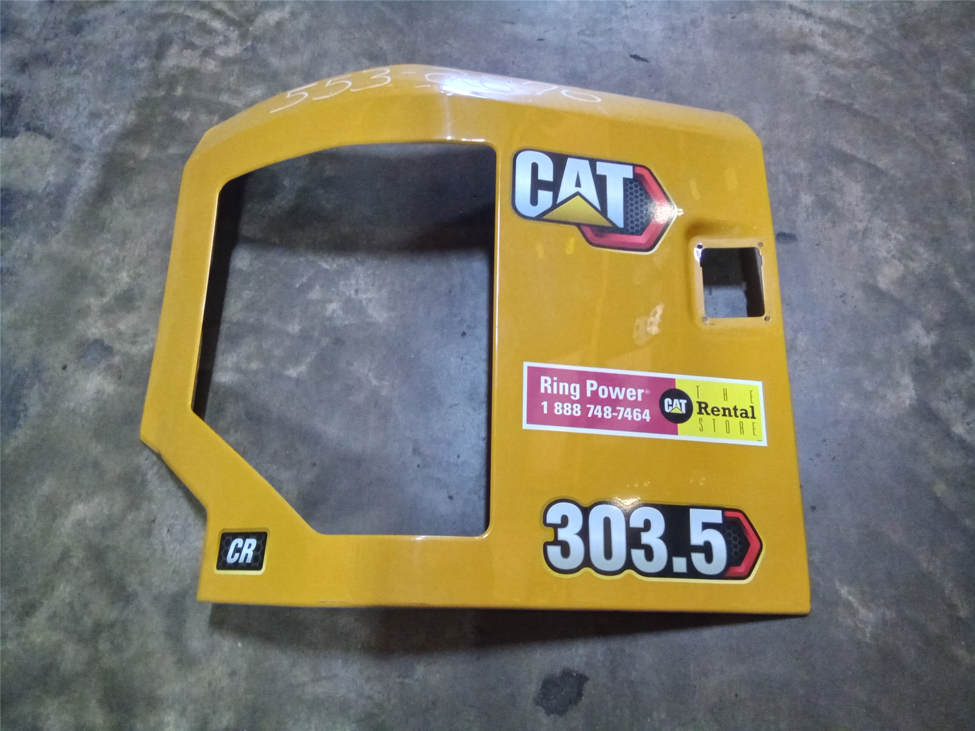 CAT 5532870 part 1