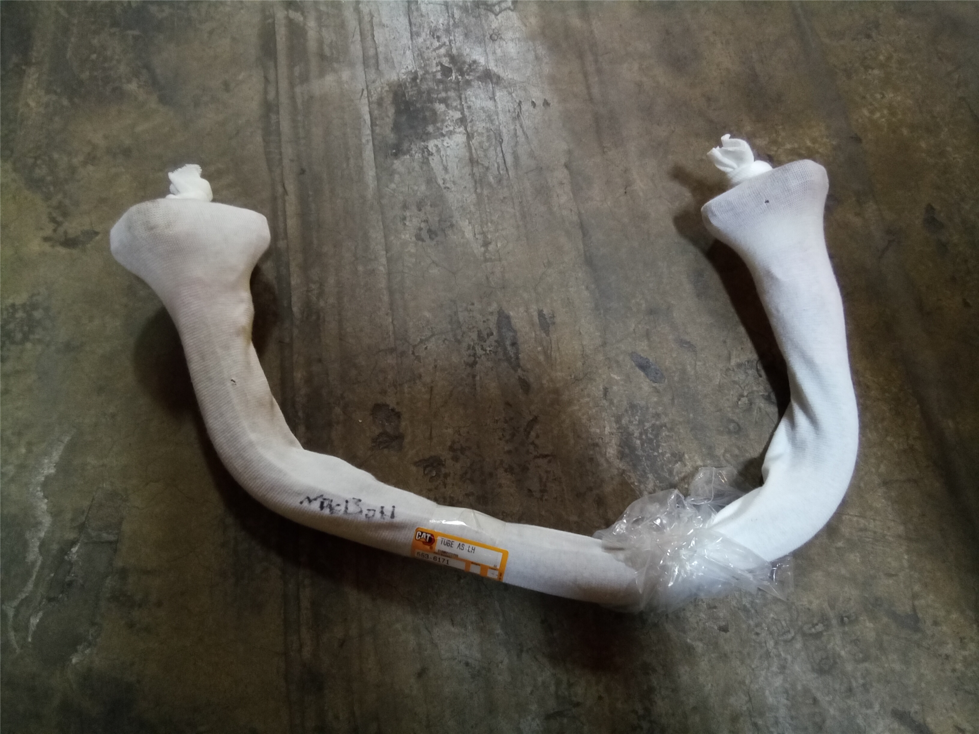 CAT 5536171 part 1
