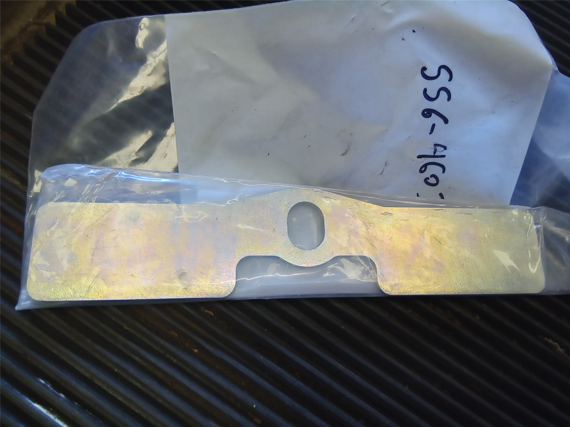CAT 5564603 part 1