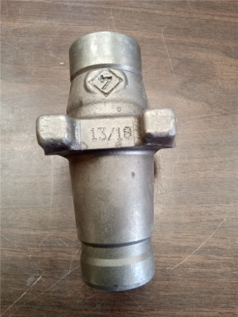 CAT 5568621 part 2