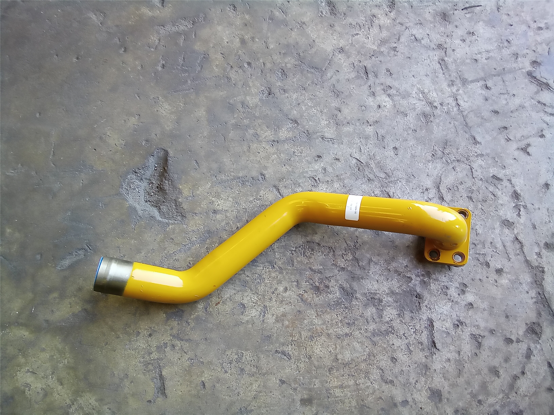 CAT 5581406 part 1