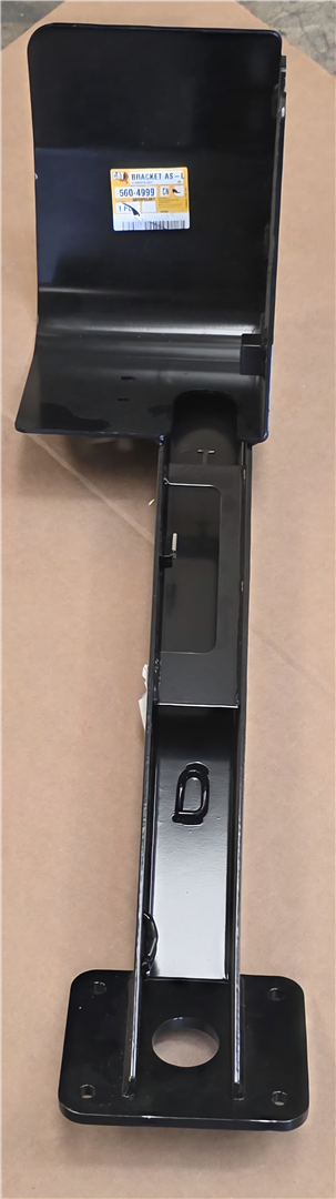 CAT 5604999 part 1