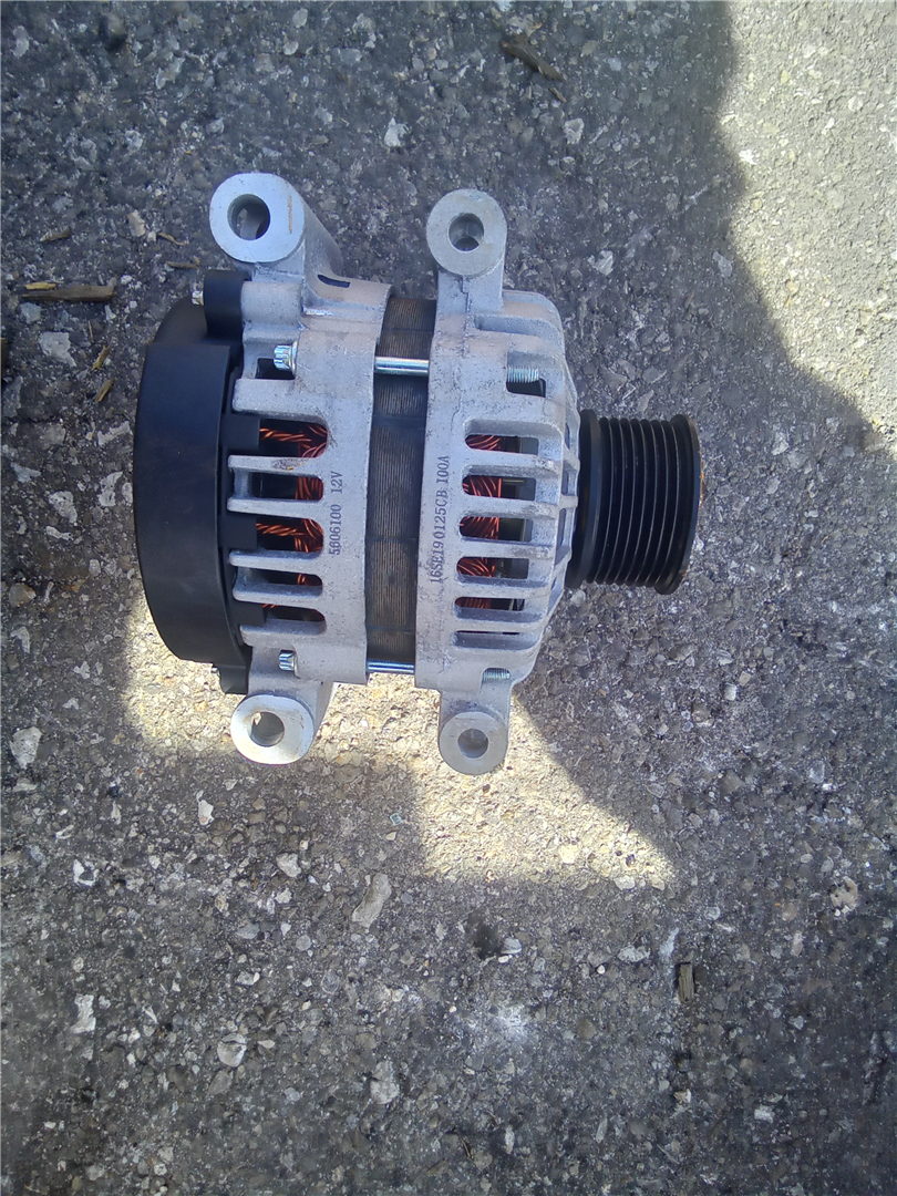 CAT 5606100 part 1