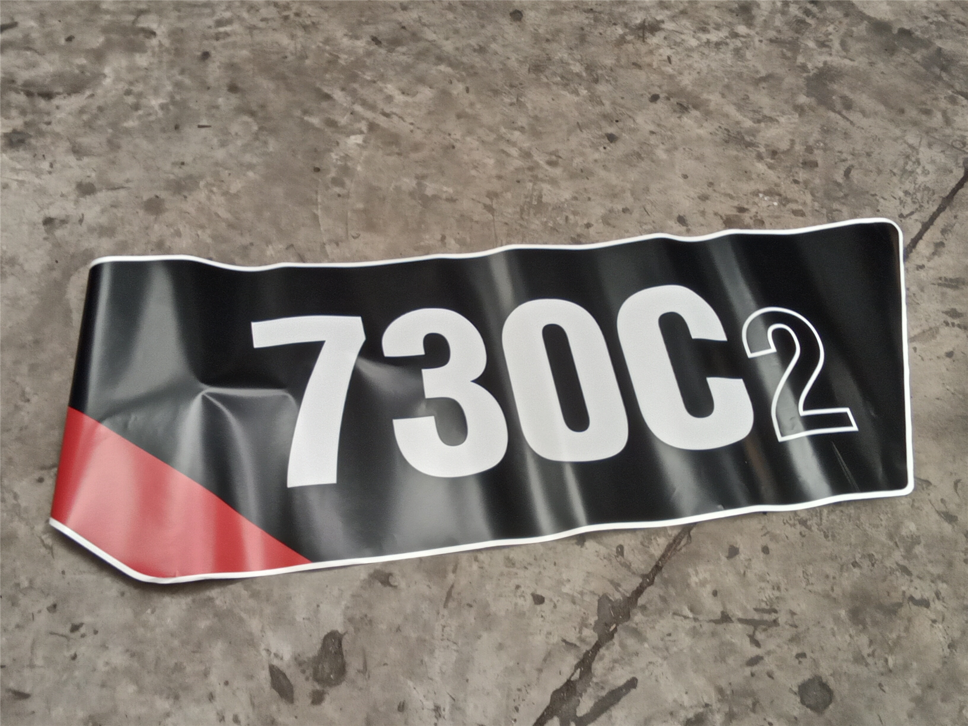 CAT 5636353 part 1