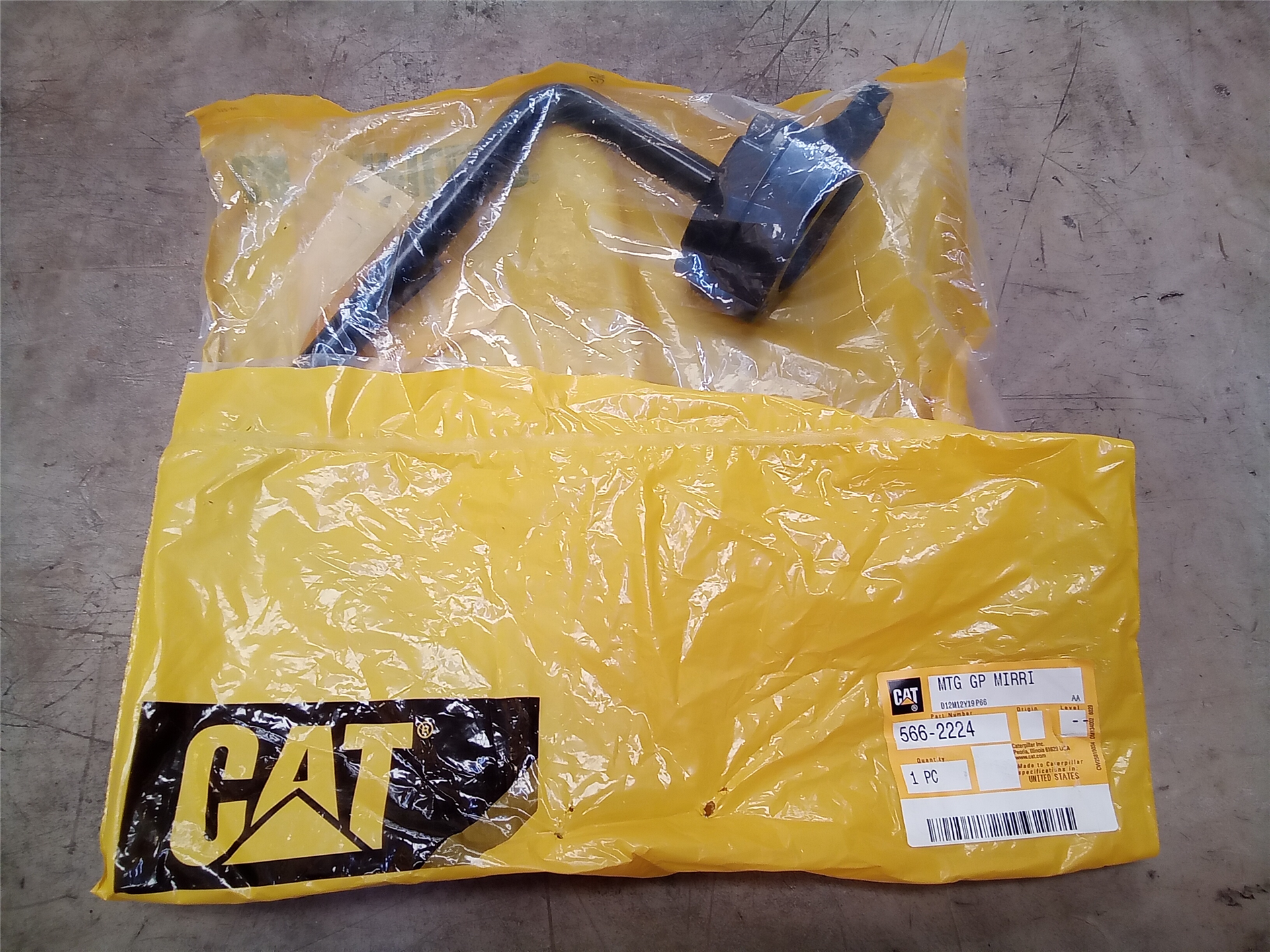 CAT 5662224 part 2