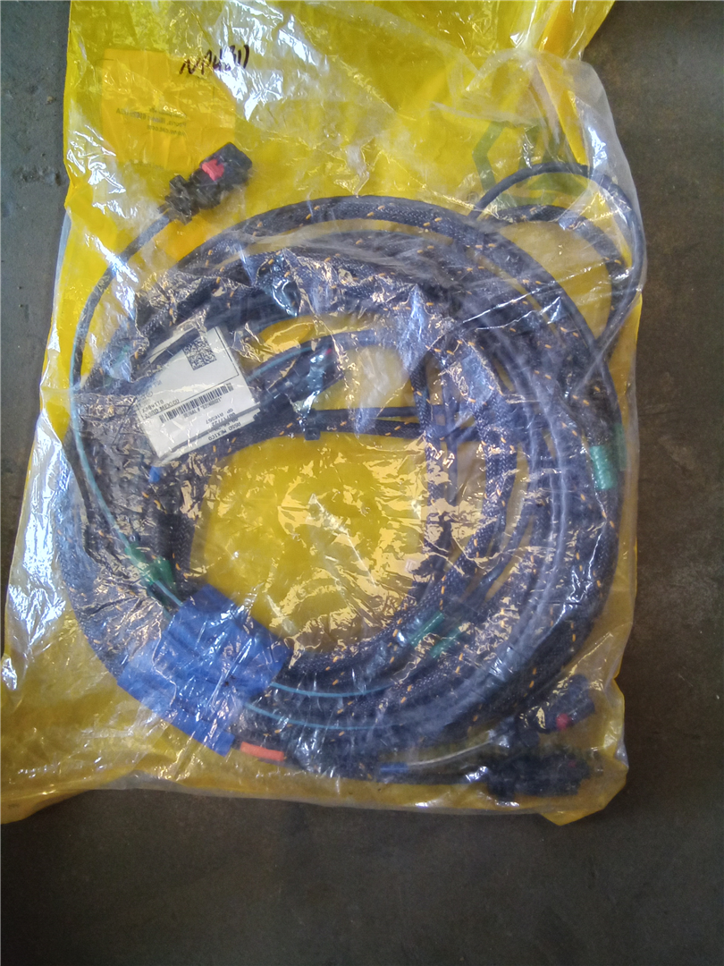 CAT 5665024 part 1