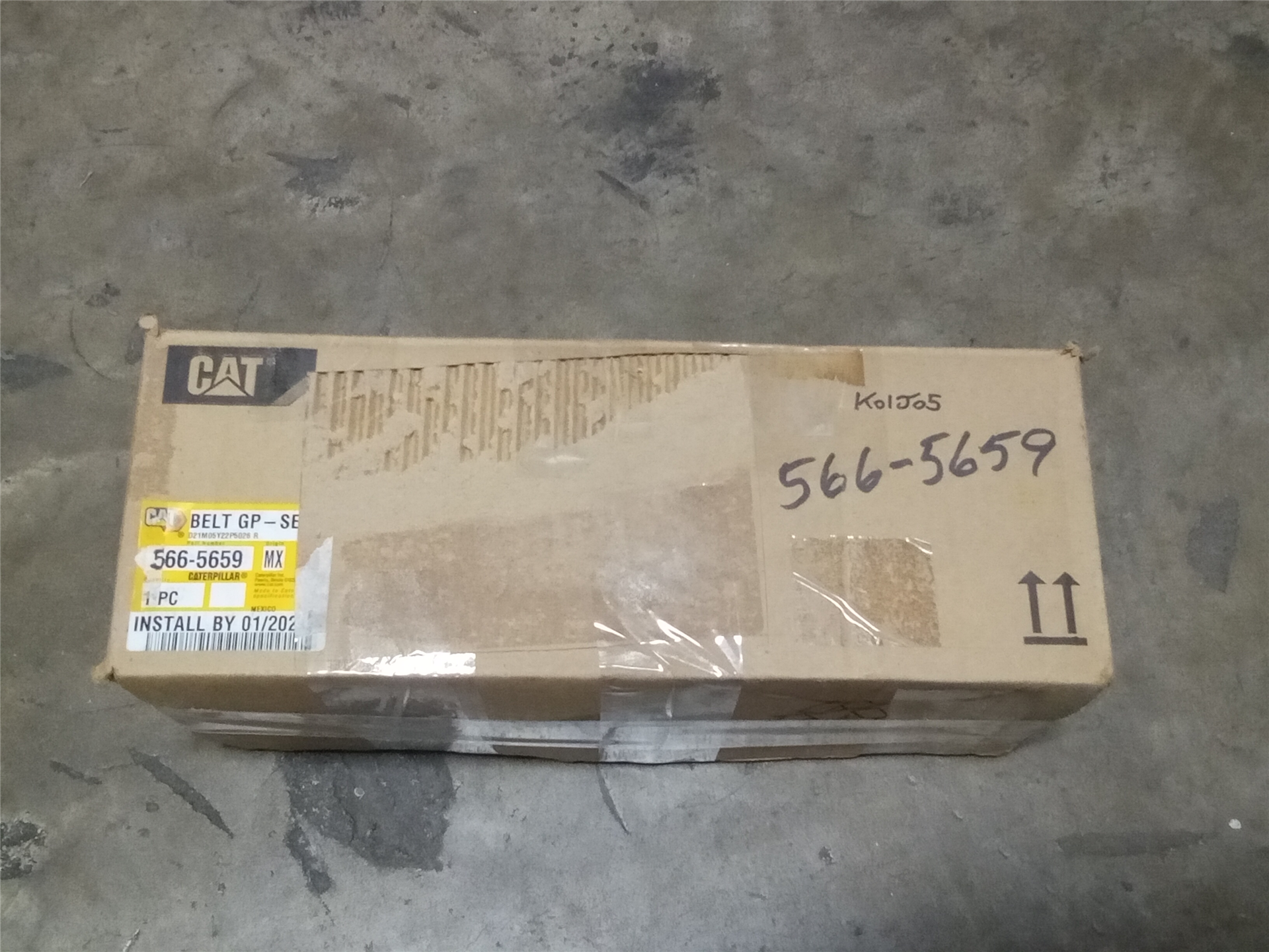 CAT 5665659 part 3