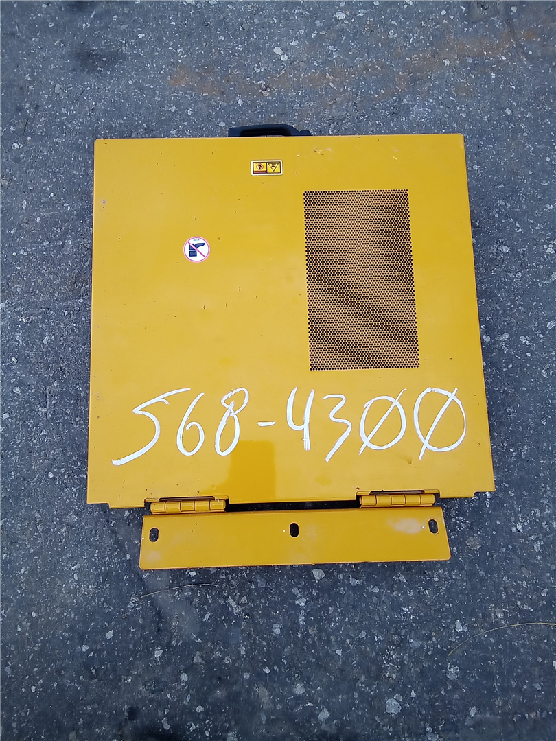 CAT 5684299 part 3