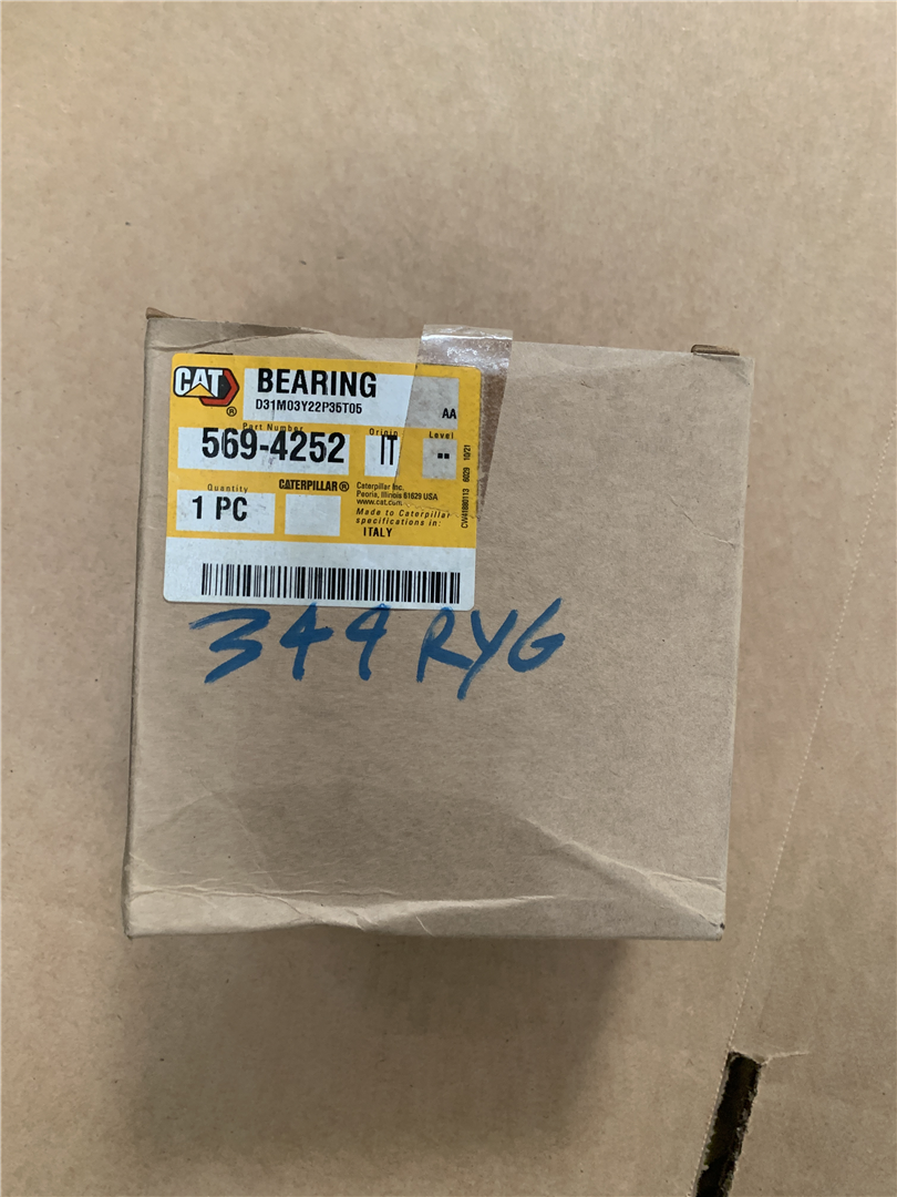 CAT 5694252 part 1