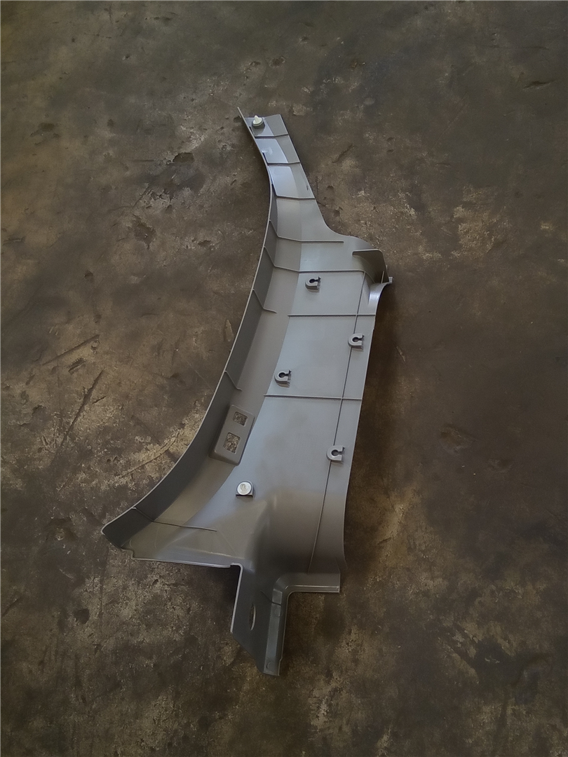 CAT 5711809 part 2