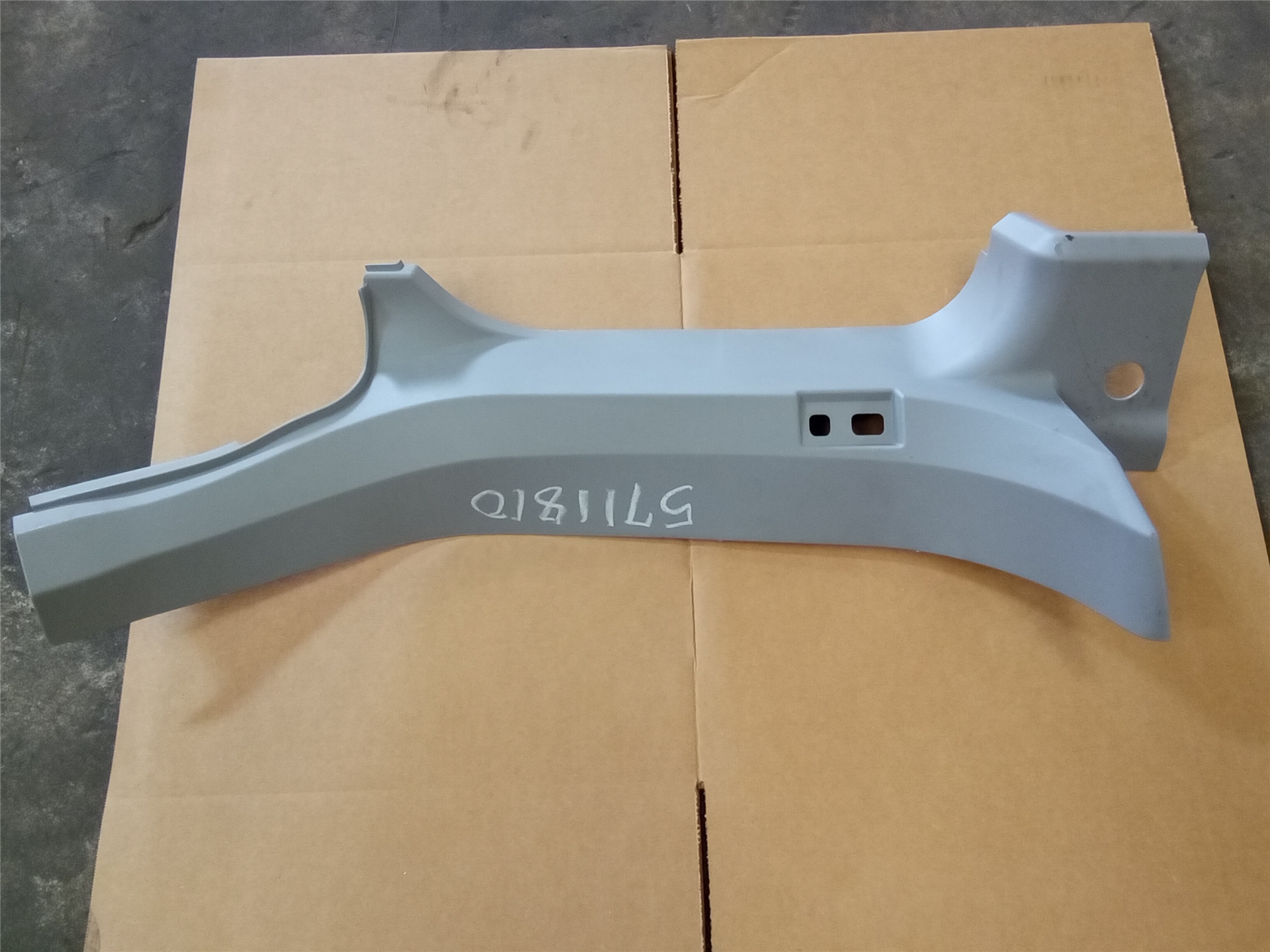 CAT 5711810 part 1