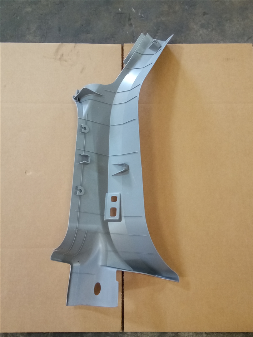 CAT 5711810 part 2