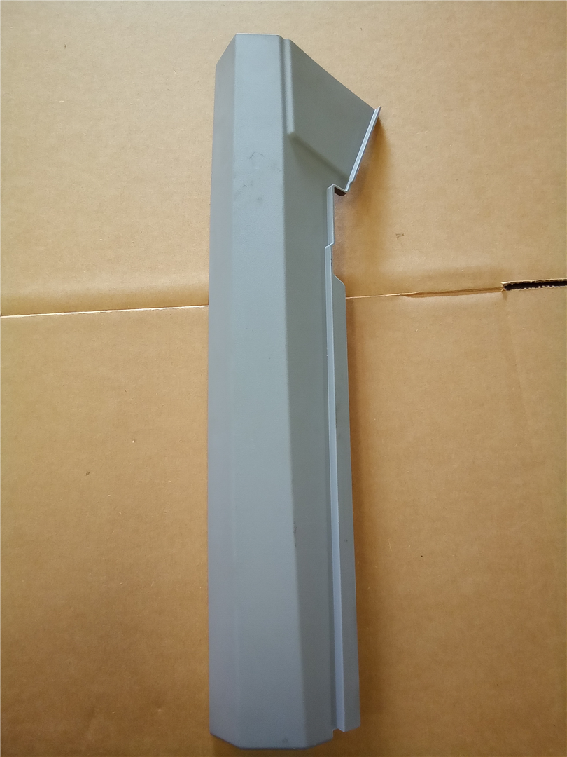 CAT 5711811 part 1