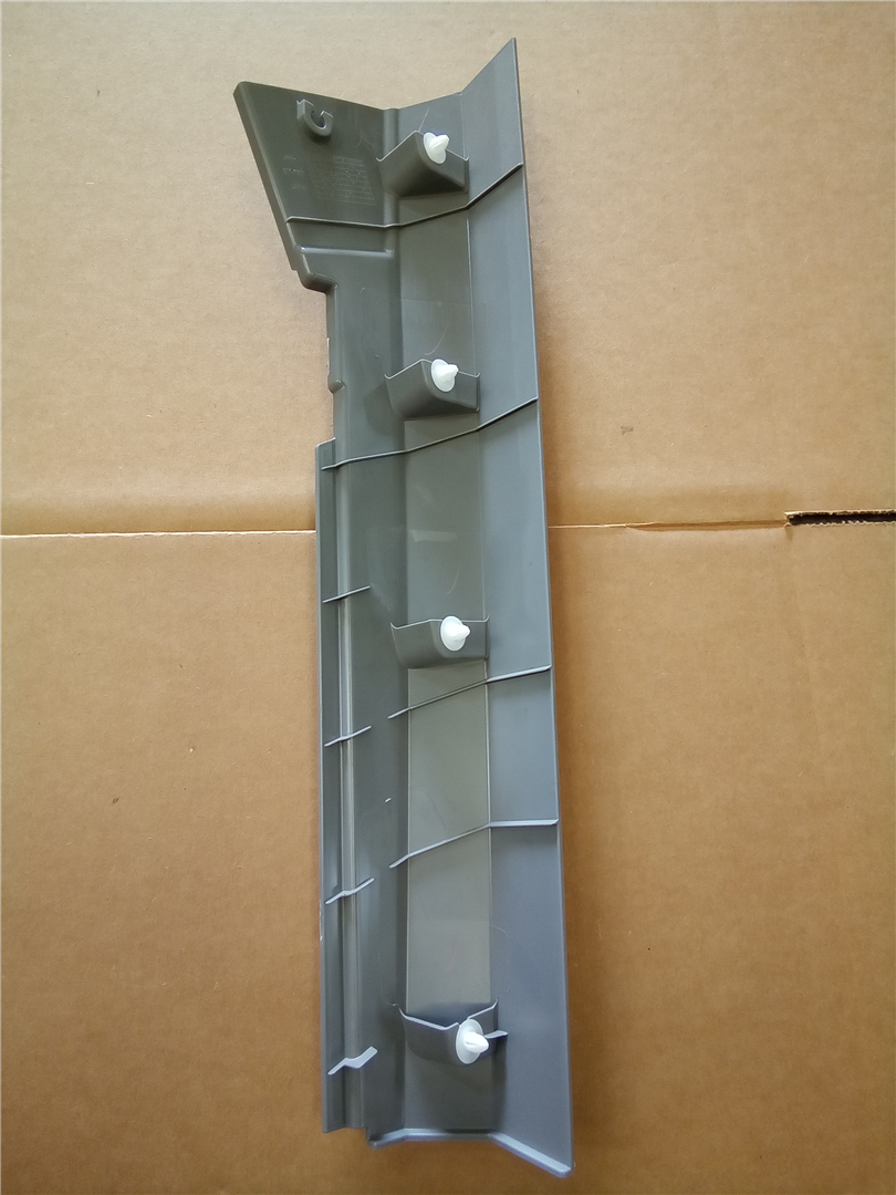 CAT 5711811 part 2