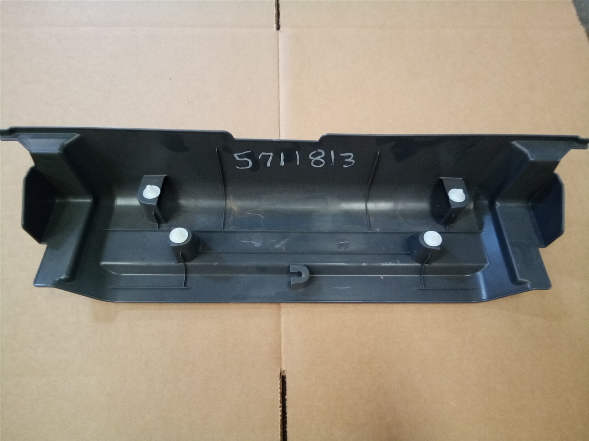 CAT 5711813 part 1