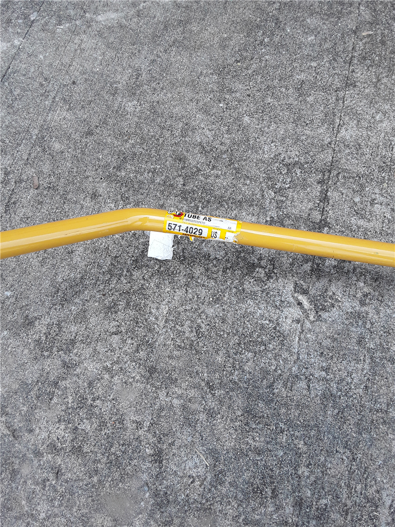 CAT 5714029 part 4