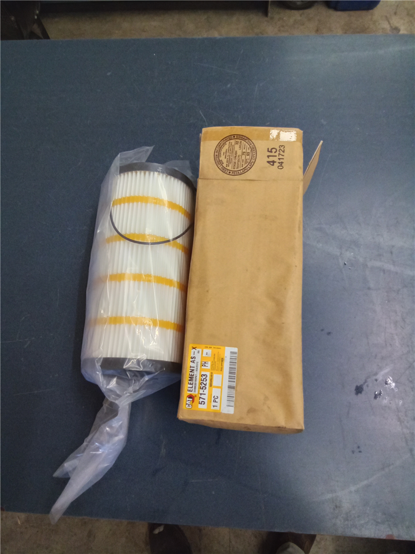 CAT 5715253 part 1