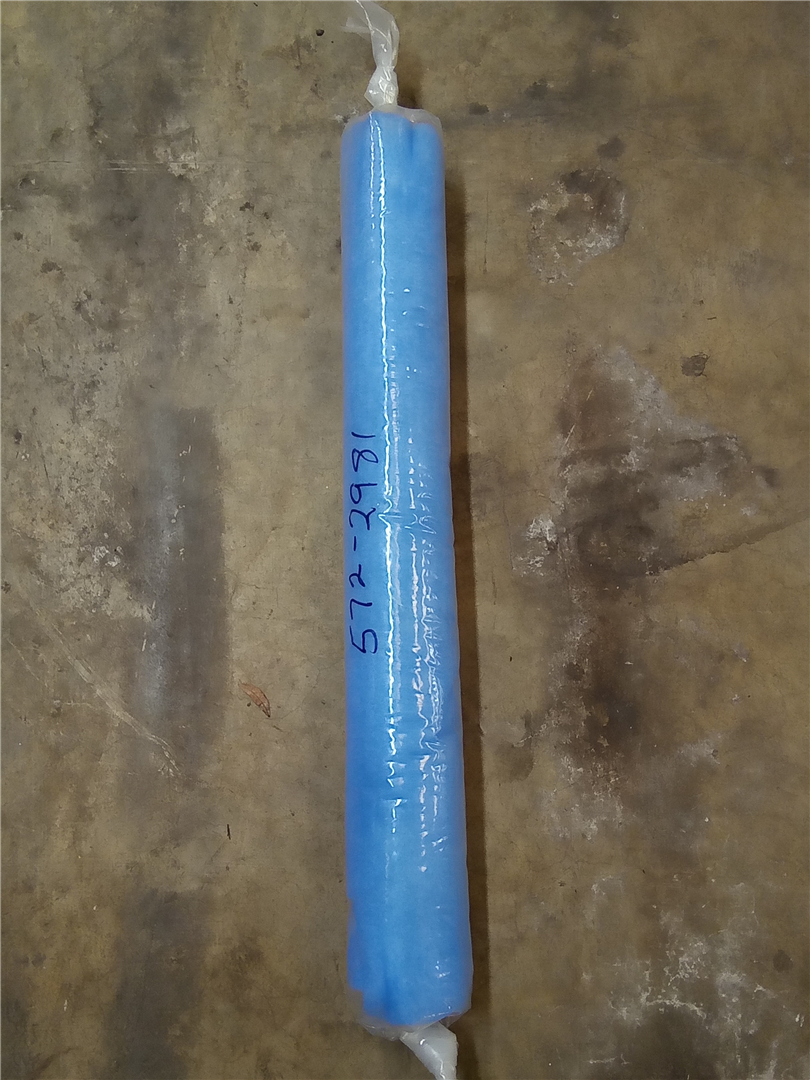 CAT 5722981 part 1