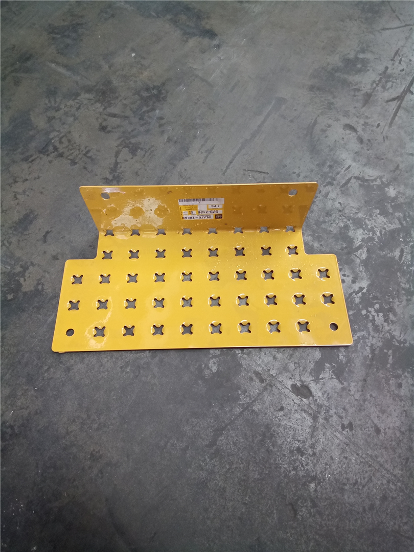CAT 5737125 part 1