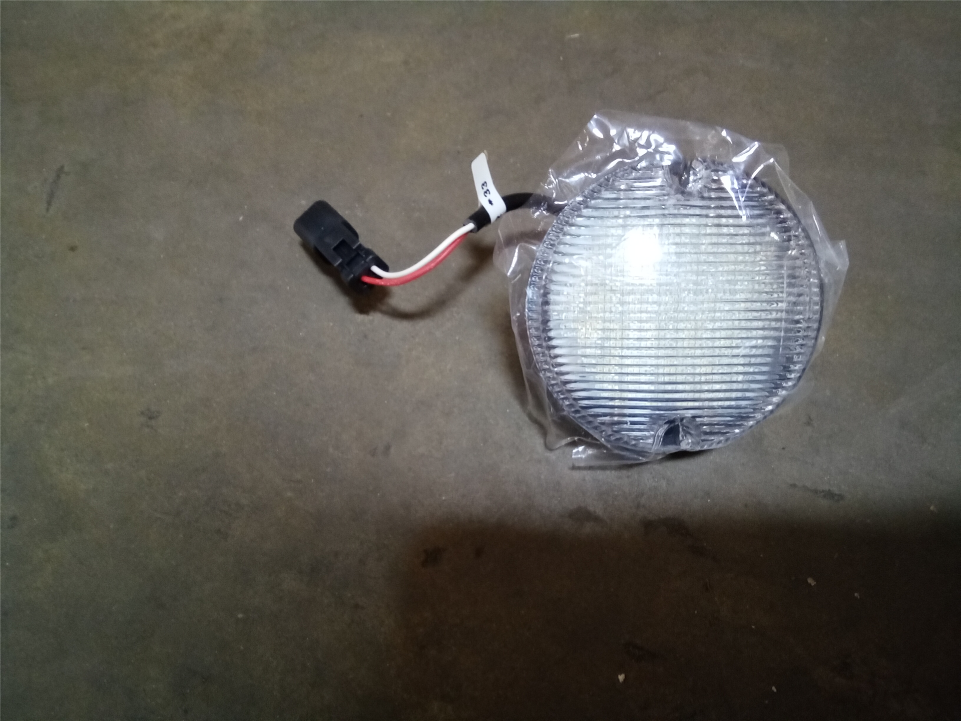 CAT 5776319 part 1