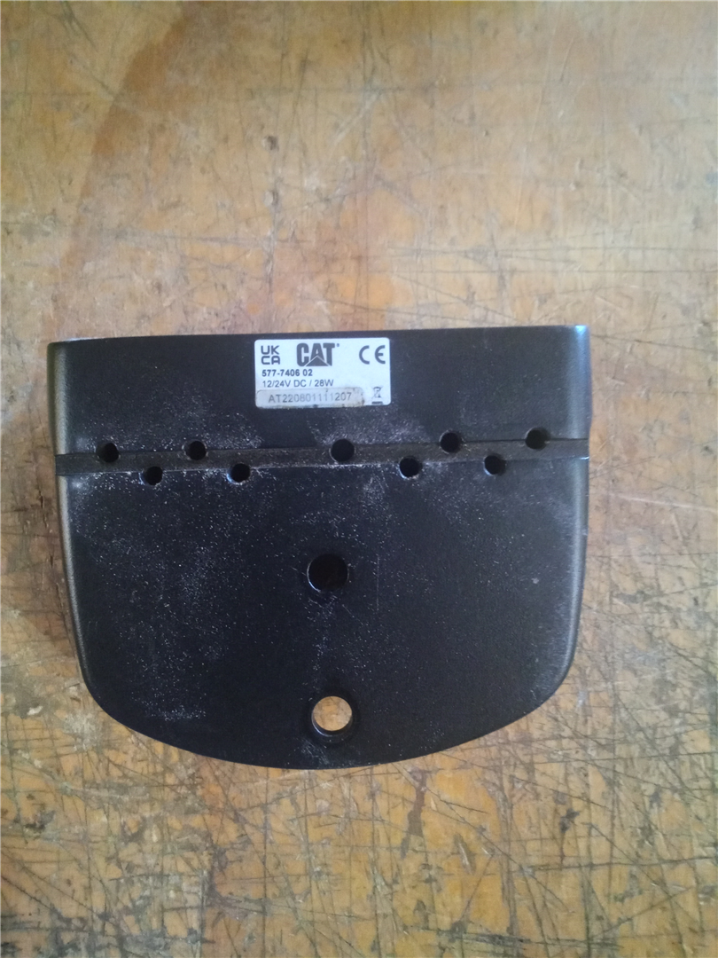 CAT 5777406 part 1