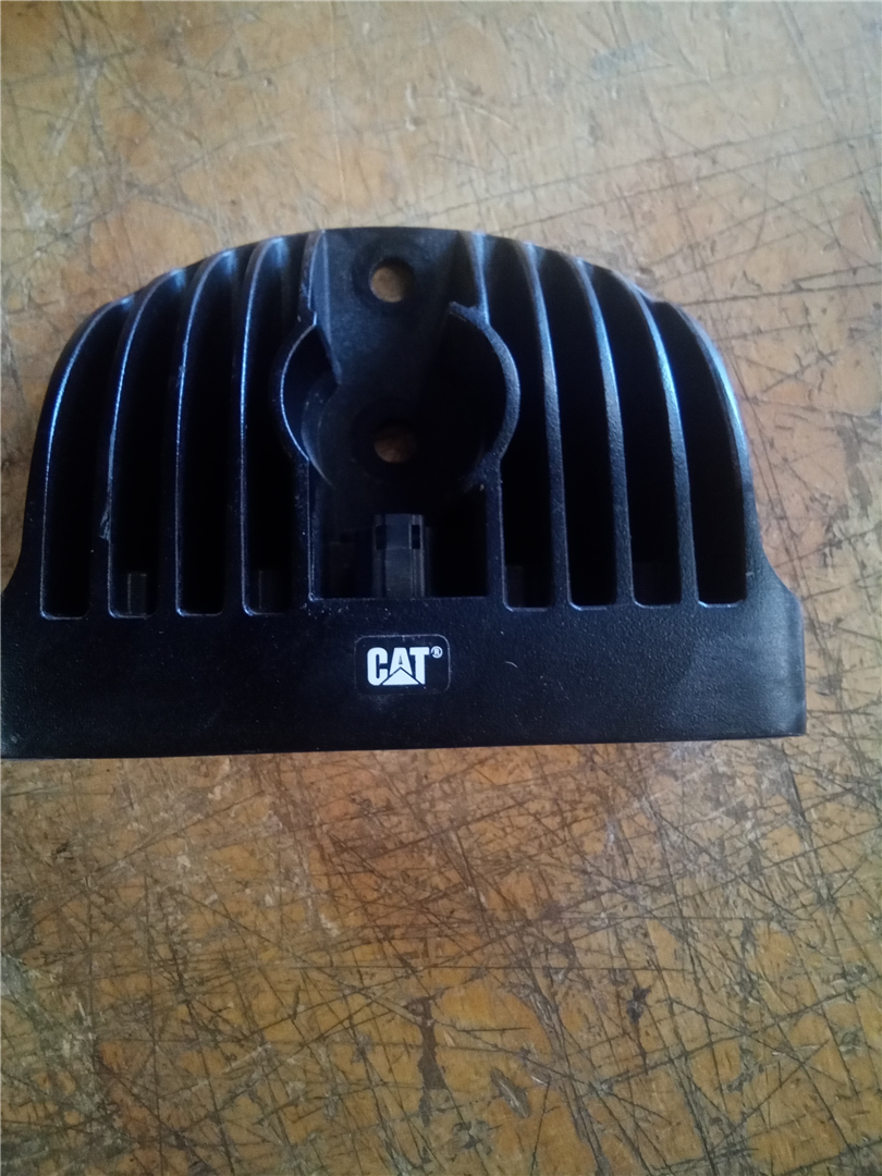 CAT 5777406 part 3