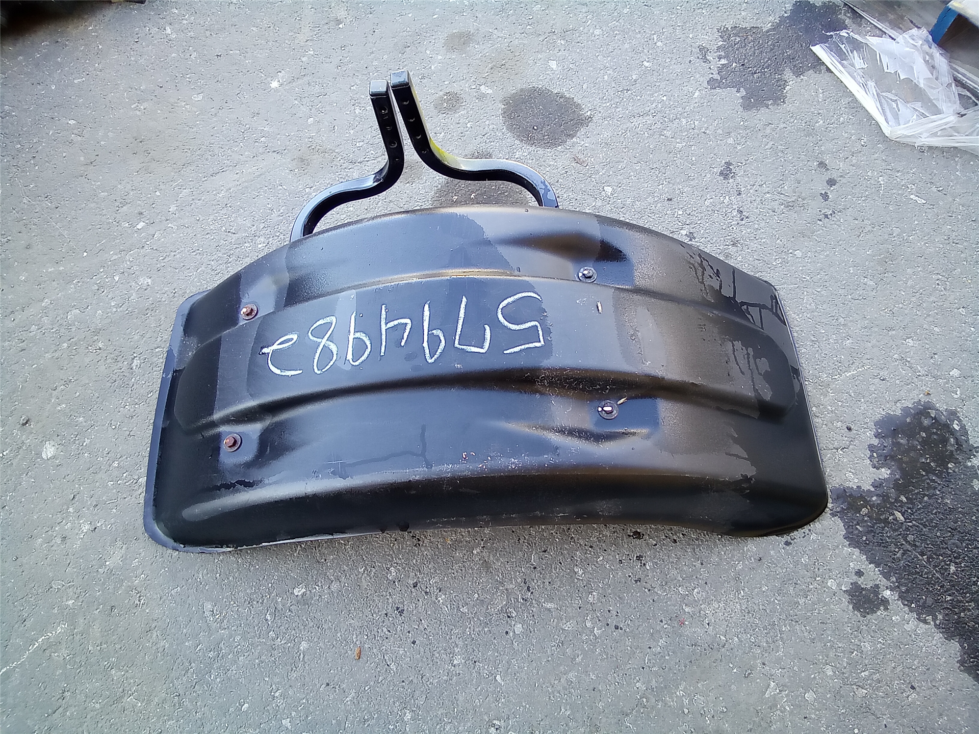 CAT 5794982 part 2