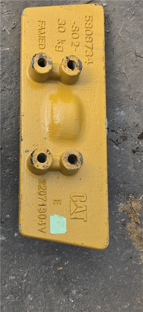 CAT 5808734 part 1