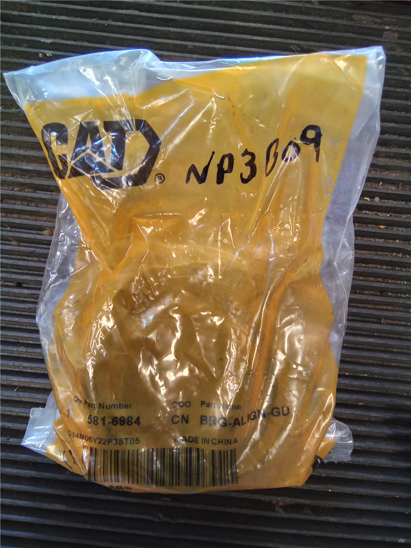 CAT 5816984 part 2