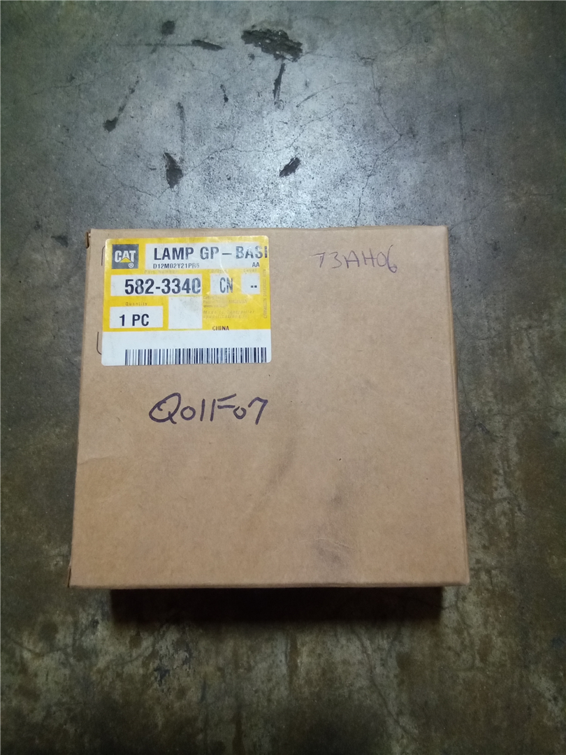 CAT 5823340 part 2