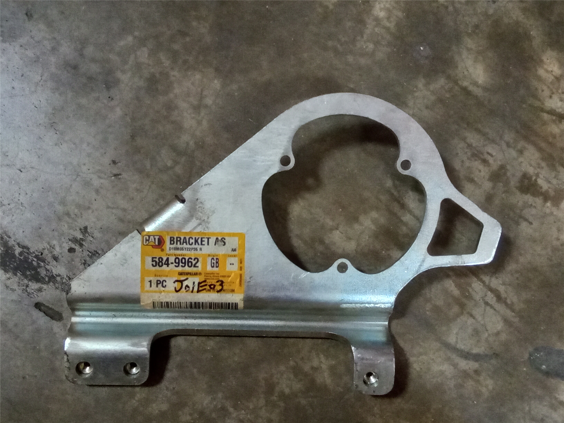 CAT 5849962 part 1