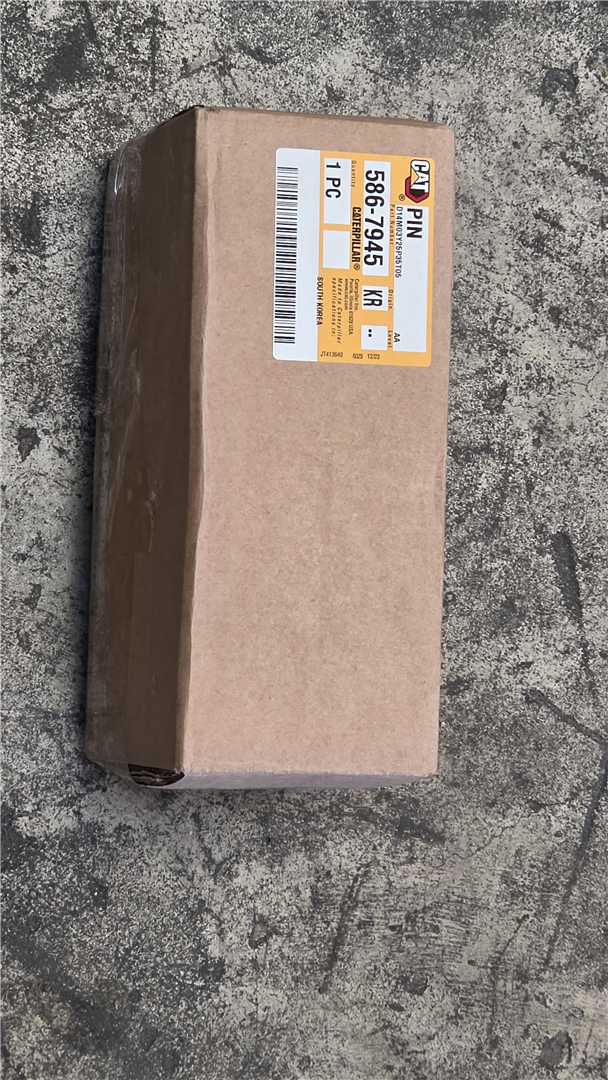 CAT 5867945 part 2